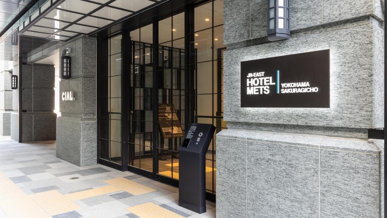 Jr East Hotel Mets Premier Yokohama Sakuragicho Dış mekan fotoğraf