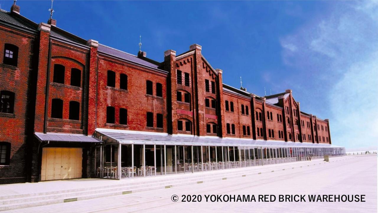Jr East Hotel Mets Premier Yokohama Sakuragicho Dış mekan fotoğraf
