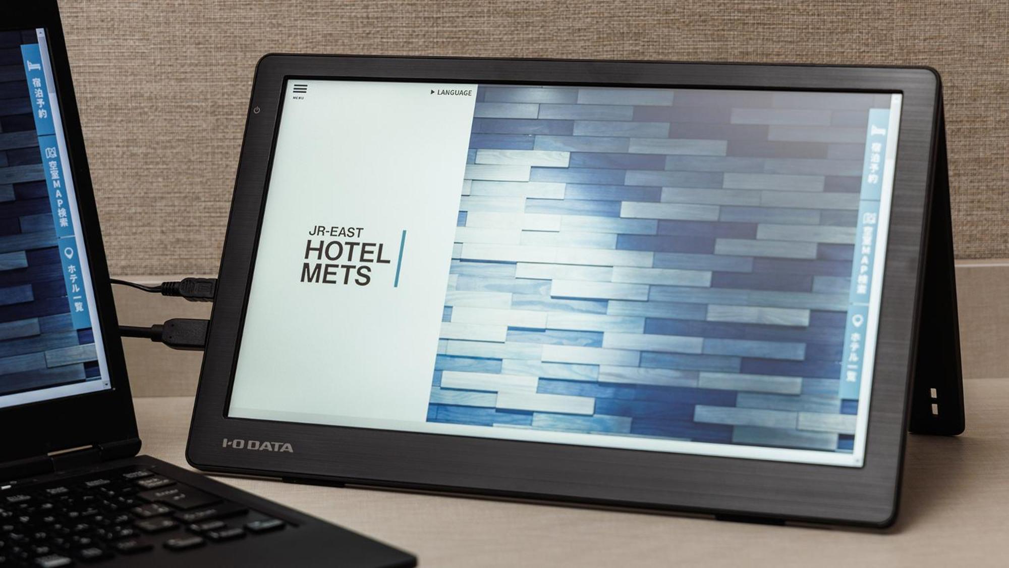 Jr East Hotel Mets Premier Yokohama Sakuragicho Dış mekan fotoğraf